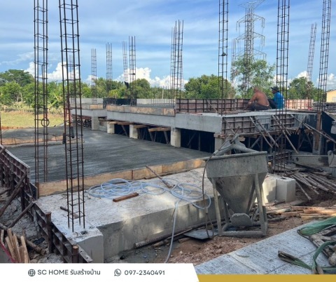 งานโครงสร้างบ้าน