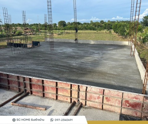 งานวางโครงสร้างบ้าน